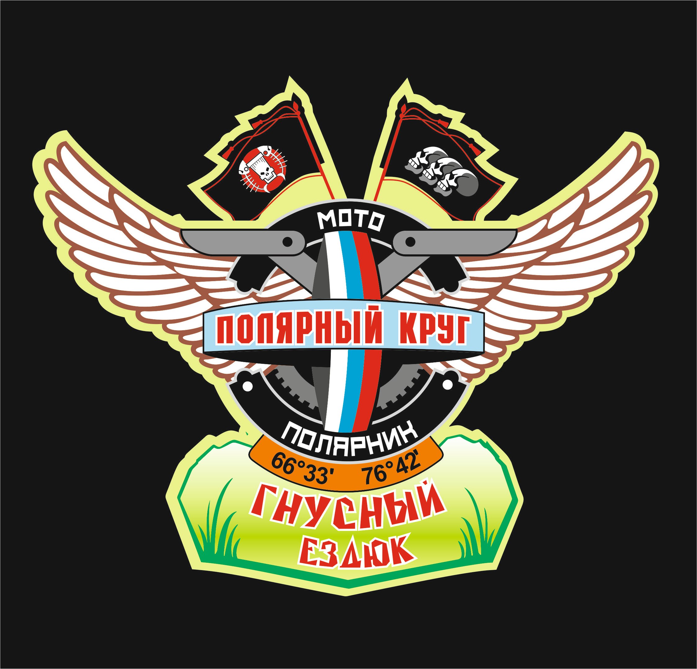 Сколько Лет Новому Уренгою 2022 Сколько Лет Новому Уренгою 2022